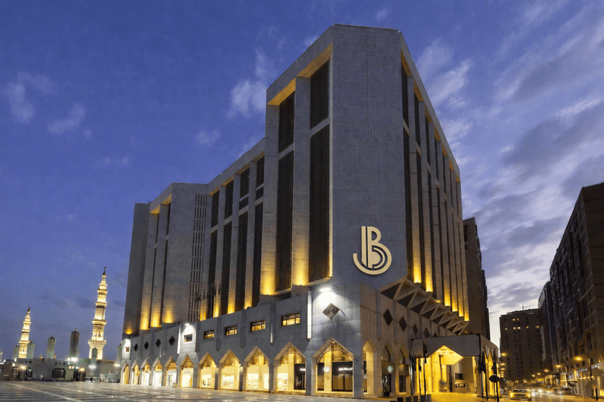 The Biltmore Al Madinah image 1